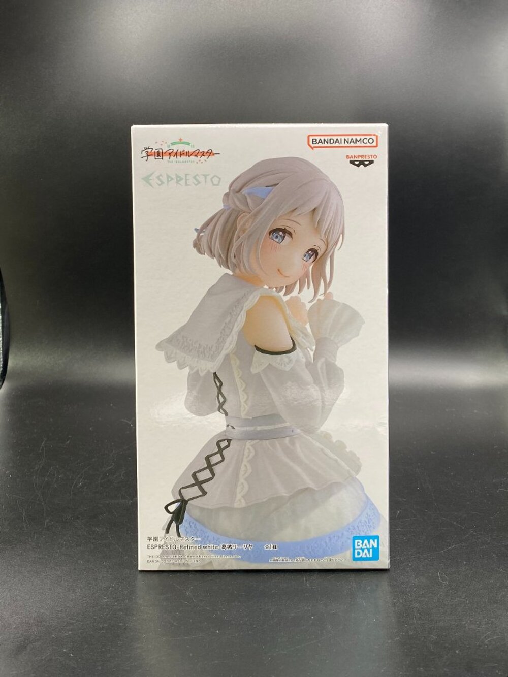 Gakuen Idolmaster Lilya Katsuragi Figure Refined White Banpresto Espresto New